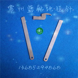 常州藍(lán)鉆手工真絲地毯 源頭廠(chǎng)家直銷(xiāo)，品質(zhì)與價(jià)值的雙重保障