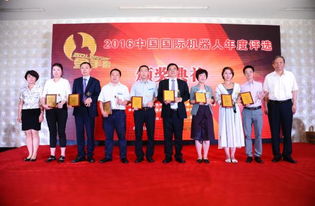 臺(tái)達(dá)SCARA工業(yè)機(jī)器人DRS40L系列榮膺金手指獎(jiǎng)2016年度機(jī)器人新銳產(chǎn)品獎(jiǎng)